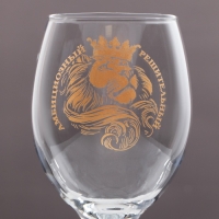 Бокал для пива &laquo;Амбициозный решительный&raquo;,  400 мл