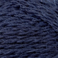 Пряжа "Деревенская" 100% полугрубая шерсть 250м/100гр (04-темно-синий) Пряжа "Деревенская" 100% полугрубая шерсть 250м/100гр (04-темно-синий)