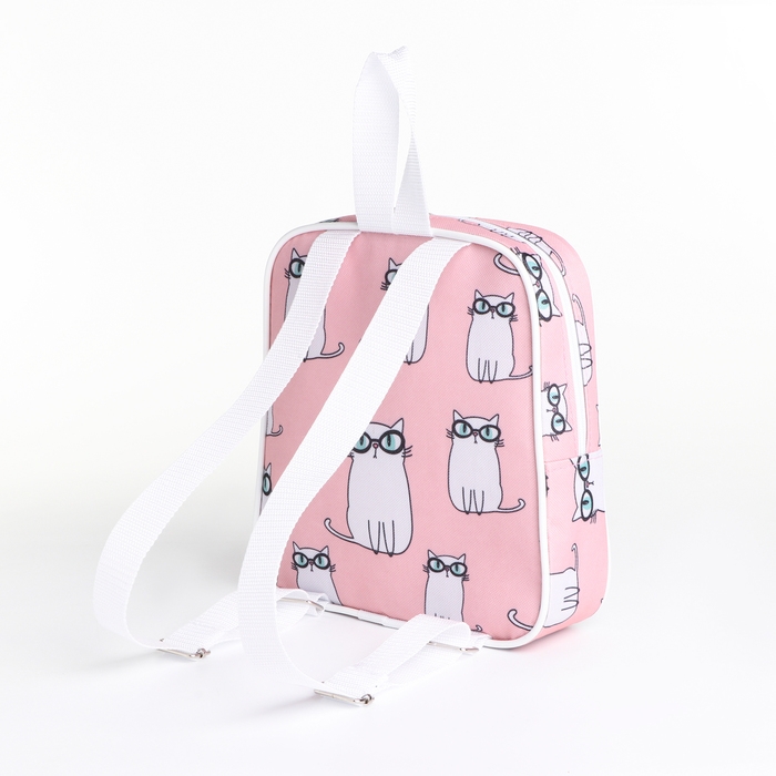 Рюкзак на молнии, наружный карман, цвет розовый