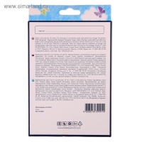 Карандаши цветные 36 цветов Funcolor пластиковые, МИКС Карандаши цветные 36 цветов Funcolor пластиковые, МИКС