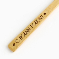 Ложка столовая из бамбука «Счастливого нового года», 3 х 16 см Ложка столовая из бамбука «Счастливого нового года», 3 х 16 см