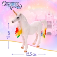 Игрушка &laquo;Единорог&raquo;