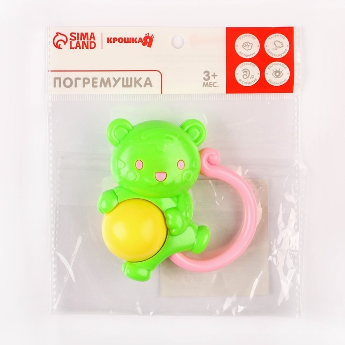 Погремушка &laquo;Мышка&raquo;, цвет МИКС, Крошка Я