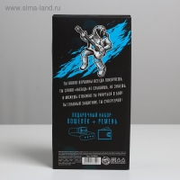 Набор &laquo;Первому во всем&raquo;, кошелек и ремень (122х3,7 см)