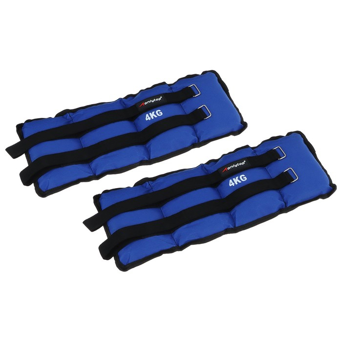 Утяжелители ONLYTOP, 2 шт. х 4 кг, цвет синий Утяжелители ONLYTOP, 2 шт. х 4 кг, цвет синий