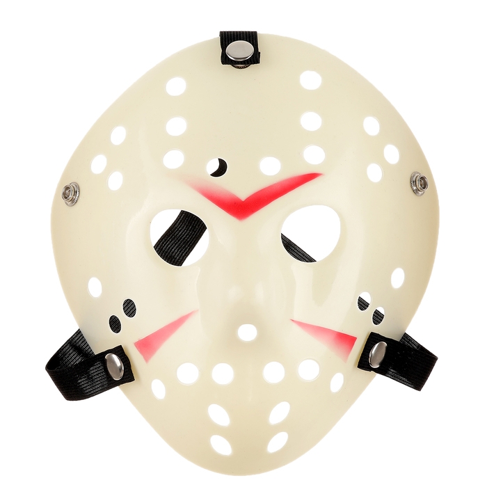 Маска &laquo;Пятница 13&raquo;