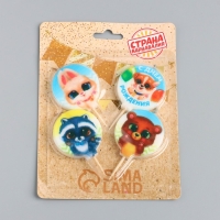 Набор свечей в торт "Зверята", 4&times;4,4см, 4 шт