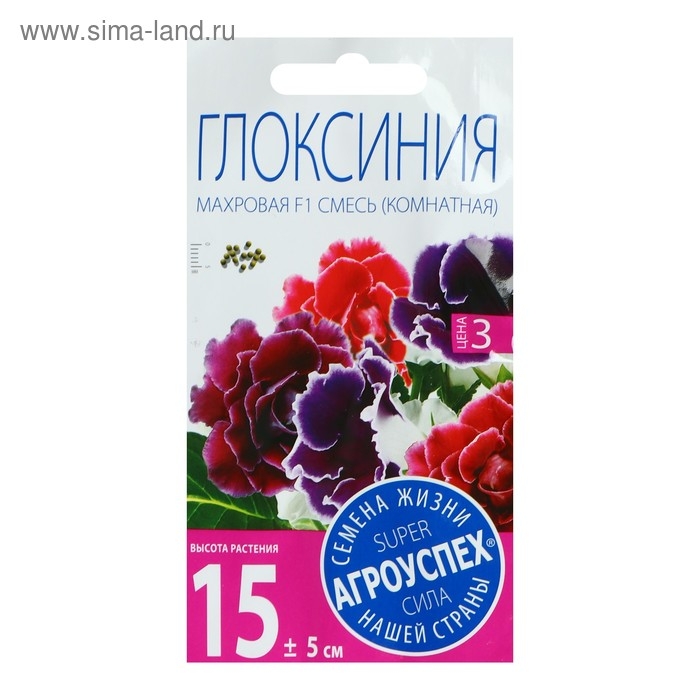 Семена комнатных цветов Глоксиния Семена комнатных цветов Глоксиния "Mахровая смесь", F1, 5 шт.