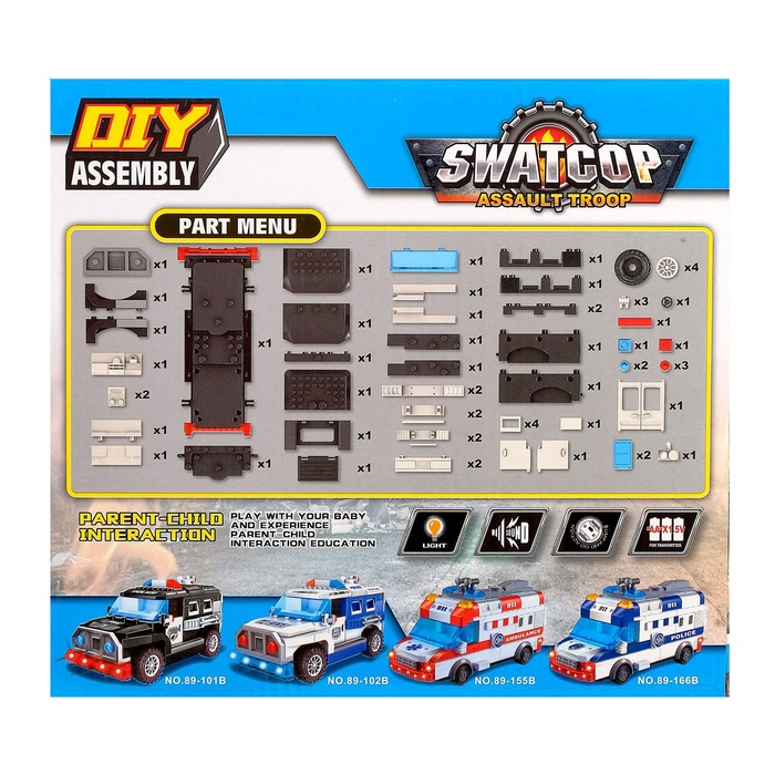 Конструктор блочный &laquo;Спецназ&raquo;, световые и звуковые эффекты, ездит, 72 детали