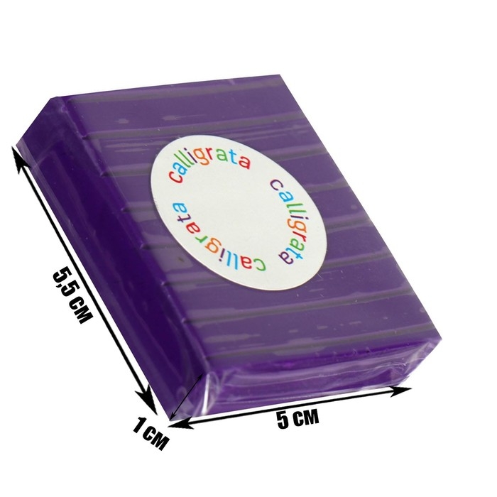 Полимерная глина Calligrata 50 г, фиолетовая Полимерная глина Calligrata 50 г, фиолетовая