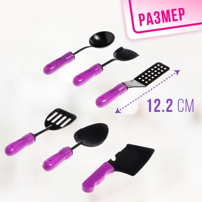 Набор посуды «Мини шеф-1», 10 предметов Набор посуды «Мини шеф-1», 10 предметов