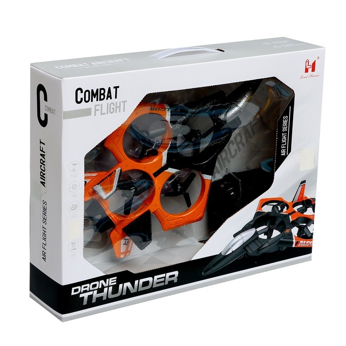 Самолёт-квадрокоптер SKY, управление жестами Самолёт-квадрокоптер SKY, управление жестами