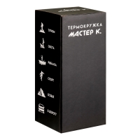 Термокружка, 380 мл, Style "Геймерская", сохраняет тепло до 8 ч Термокружка, 380 мл, Style "Геймерская", сохраняет тепло до 8 ч