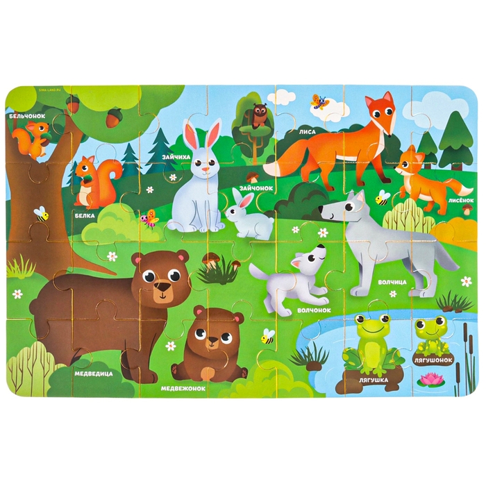 МАКСИ - пазл &laquo;Мамы и малыши&raquo;, размер 50х33 см, 28 деталей, Крошка Я