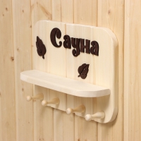 Полка - вешалка "Сауна", 35х30х7 см, 4 кр Полка - вешалка "Сауна", 35х30х7 см, 4 кр