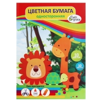 Папка для труда А4, молния вокруг, откидная планка, пластиковая, ПТР-1, с наполнением 10 предметов, для мальчика, Calligrata "Паук" Папка для труда А4, молния вокруг, откидная планка, пластиковая, ПТР-1, с наполнением 10 предметов, для мальчика, Calligrata "Паук"