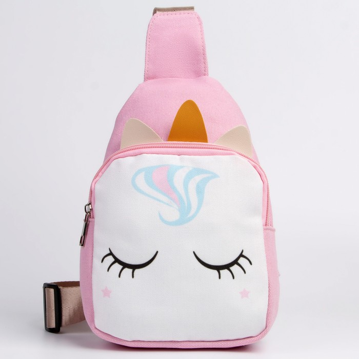 Сумка детская для девочки через плечо Сумка детская для девочки через плечо "Волшебный единорог", на молнии, цвет розовый