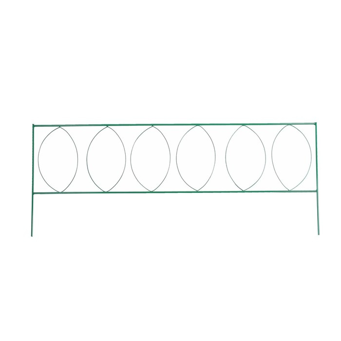 Ограждение декоративное, 60 × 810 см, 5 секций, металл, зелёное, «Садовый большой» Ограждение декоративное, 60 × 810 см, 5 секций, металл, зелёное, «Садовый большой»