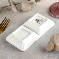 Менажница фарфоровая 2 ячейки Wilmax, 60 мл, 14,5&times;7,5 см, цвет белый