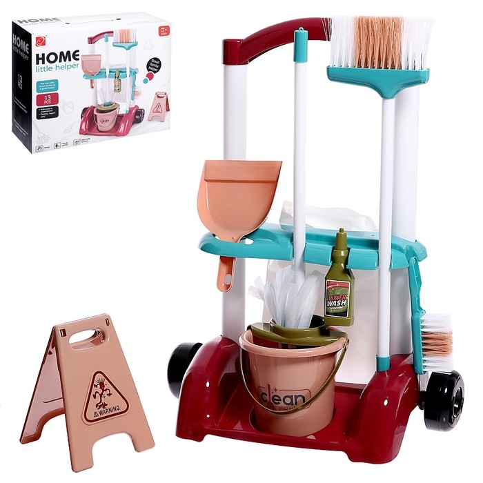 Игровой модуль &laquo;Уборка&raquo;, 9 предметов