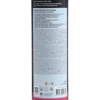 Очиститель обивки Lavr пенный, 650 мл, аэрозоль Ln1451