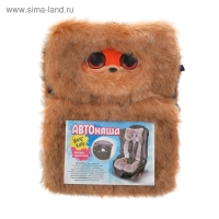 Накидка «АВТОНЯША» для детского автокресла, Лисичка, рыжая Накидка «АВТОНЯША» для детского автокресла, Лисичка, рыжая