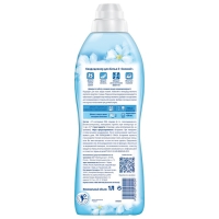 Кондиционер для белья Е "Свежий", 1 л Кондиционер для белья Е "Свежий", 1 л