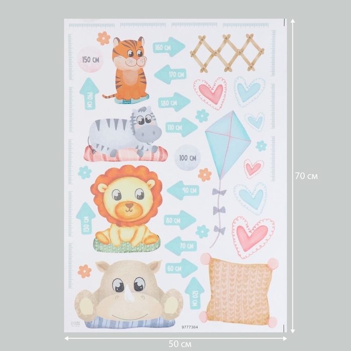 Наклейка интерьерная цветная ростомер Наклейка интерьерная цветная ростомер "Зверушки. Африка" 50х70 см