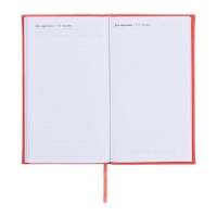 Еженедельник датированный 2025 года, 85х145 мм, 64 листа ESCALADA, твердая обложка из искусственной кожи, блинтовое тиснение, блок 70 г/м², коралловый Еженедельник датированный 2025 года, 85х145 мм, 64 листа ESCALADA, твердая обложка из искусственной кожи, блинтовое тиснение, блок 70 г/м², коралловый