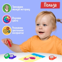 Развивающий набор «Умный скотч. Животные» Развивающий набор «Умный скотч. Животные»