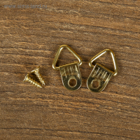 Ключница "Меловка" белый 12х17 см МИКС