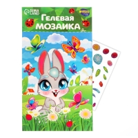 Аппликация гелевыми стразами для детей. Мозаика &laquo;Зайчик на полянке&raquo;, набор для творчества