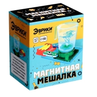 Электронный конструктор &laquo;Магнитная мешалка&raquo;, 7 деталей