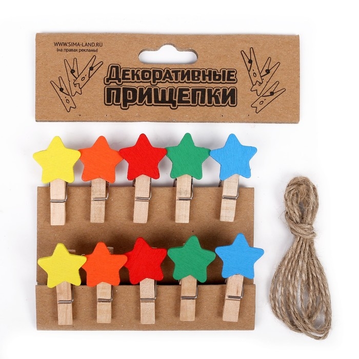 Набор для фото и декора "Цветные звёзды", в наборе прищепки 10 шт., верёвка &mdash; 100 см, прищепка: 4 &times; 0,7 &times; 1 см