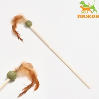 Дразнилка с шариком из кошачьей мяты и перьями, 52 см Дразнилка с шариком из кошачьей мяты и перьями, 52 см