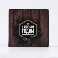 Новый год. Термокружка &laquo;Крутой мужик&raquo;, 400 мл