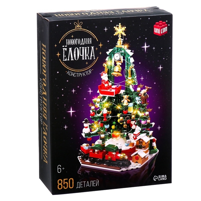 Конструктор &laquo;Новогодняя елочка&raquo;, 850 деталей, с гирляндой