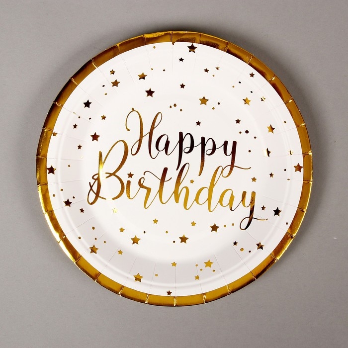 Тарелки бумажные &laquo;С днём рождения&raquo;, в наборе 6 штук