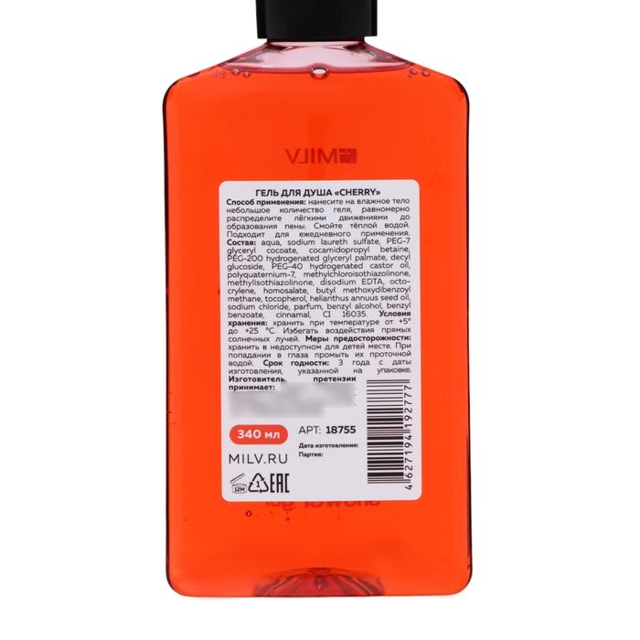 Гель для душа Milv Гель для душа Milv "CHERRY", 340 мл