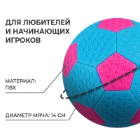 Футбольный мяч, машинная сшивка, 32 панели, р. 2, PVC, цвет МИКС Футбольный мяч, машинная сшивка, 32 панели, р. 2, PVC, цвет МИКС