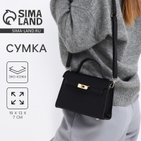 Сумка женская-мессенджер, цвет черный 19*13*7 см Сумка женская-мессенджер, цвет черный 19*13*7 см