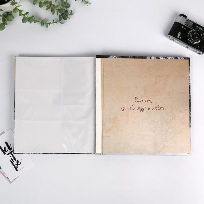 Фотоальбом на 500 фото &laquo;Альбом семейного счастья&raquo;