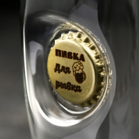 Бокал для пива "Непробиваемый", с крышкой, микс,  350 мл