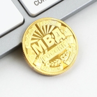 Набор монета и брелок &laquo;Лучший сотрудник МВД&raquo;, 8 х 14 см