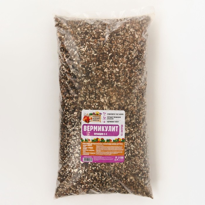Вермикулит Вермикулит "Рецепты Дедушки Никиты" фр 2-3 15 литров