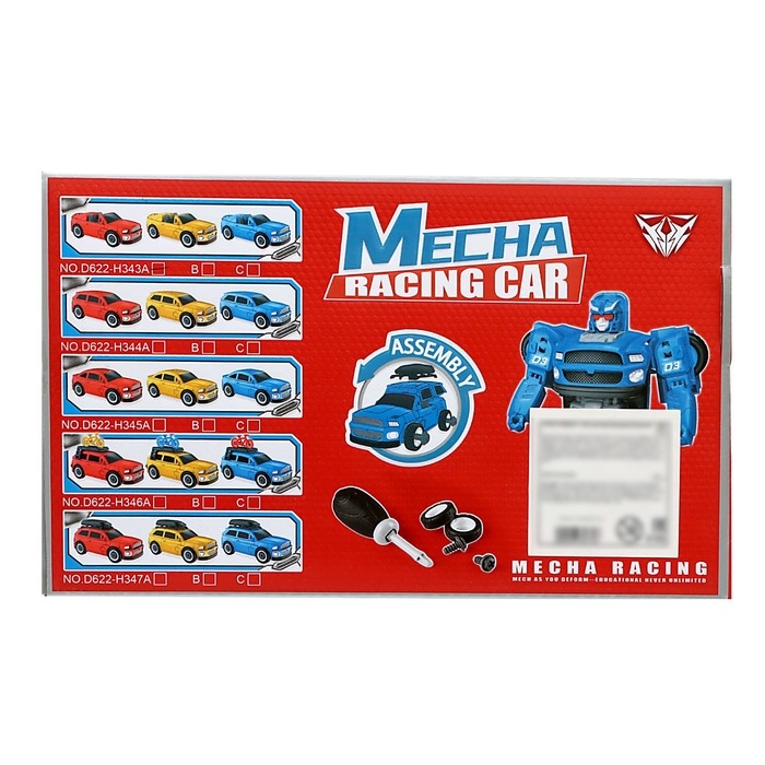 Конструктор винтовой &laquo;Кабриолет&raquo;, 2 в 1 робот-машина