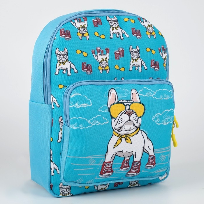 Рюкзак детский для девочки с карманом «Пёс в кедах», 30 х 22 х 10 см Рюкзак детский для девочки с карманом «Пёс в кедах», 30 х 22 х 10 см