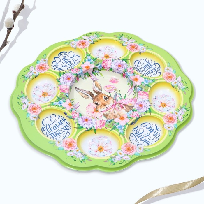 Пасхальная подставка на 8 яиц и кулич &laquo;Счастья в доме!&raquo;, 24 х 25 см.