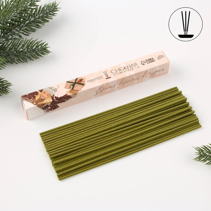 Благовония новогодние  &laquo;Новый год: Время верить в чудеса&raquo;,   45 шт., аромат орхидеи