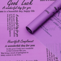 Пленка для цветов, матовая, "Комплимент тон", сиреневый светлый, 0,6 х 9м &plusmn;5%